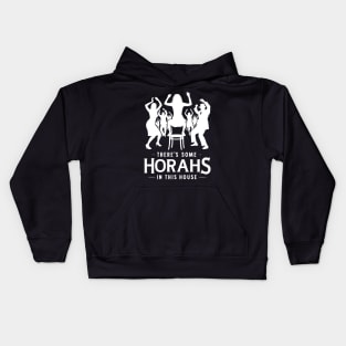 Funny Jewish Holiday - There's some Horahs in this House - Rap Parody Kids Hoodie